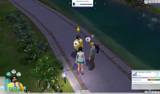 The Sims 4 - Рецензия на игру «The Sims 4» + Видеообзор для ленивых The Sims 4 - Рецензия на игру «The Sims 4» + Видеообзор для ленивых