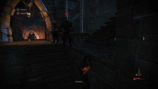 Styx: Master of Shadows - Рецензия на игру «Styx: Master of Shadows» + Видеообзор для ленивых Styx: Master of Shadows - Рецензия на игру «Styx: Master of Shadows» + Видеообзор для ленивых